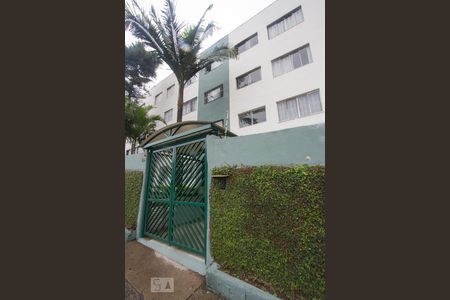 Fachada de apartamento para alugar com 2 quartos, 56m² em Santo Amaro, São Paulo