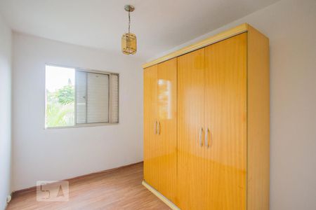 Quarto 2 de apartamento para alugar com 2 quartos, 56m² em Santo Amaro, São Paulo