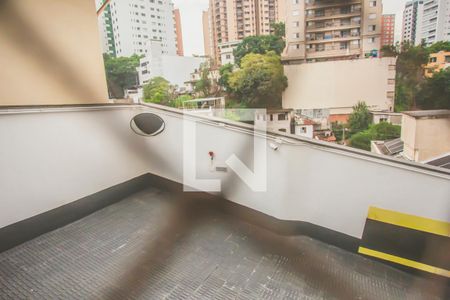 Vista de apartamento para alugar com 1 quarto, 50m² em Chácara Inglesa, São Paulo