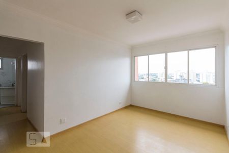 Apartamento para alugar com 55m², 2 quartos e 2 vagasSala