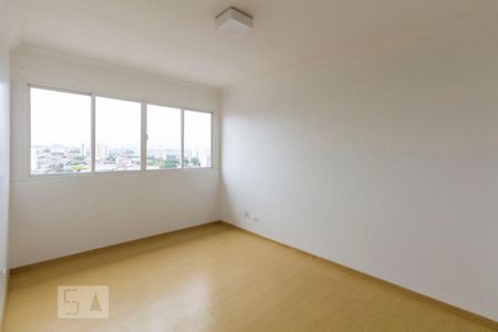 Apartamento para alugar com 55m², 2 quartos e 2 vagasSala