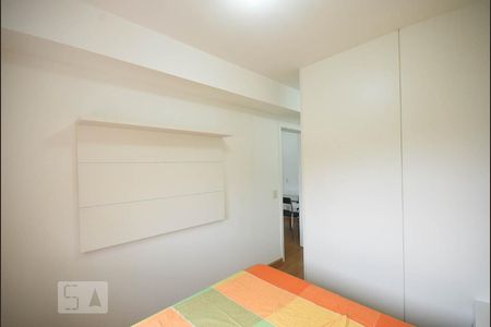 Apartamento à venda com 78m², 1 quarto e 1 vaga Apartamento à venda com 78m², 1 quarto e 1 vagaSuíte