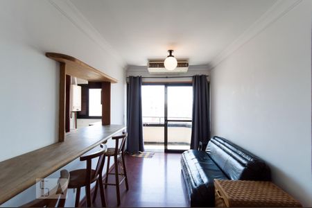 Sala de apartamento para alugar com 2 quartos, 55m² em Bela Vista, São Paulo