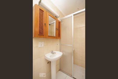 Apartamento para alugar com 55m², 1 quarto e sem vagaBanheiro da Suíte