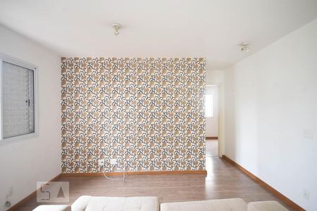 Apartamento à venda com 68m², 2 quartos e 1 vaga Apartamento à venda com 68m², 2 quartos e 1 vagaSala de tv