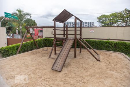 Apartamento à venda com 68m², 2 quartos e 1 vaga Apartamento à venda com 68m², 2 quartos e 1 vagaPlayground