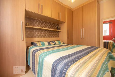 Apartamento à venda com 68m², 2 quartos e 1 vaga Apartamento à venda com 68m², 2 quartos e 1 vagaSuite