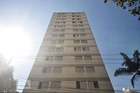 Apartamento à venda com 69m², 2 quartos e 1 vagaFachada