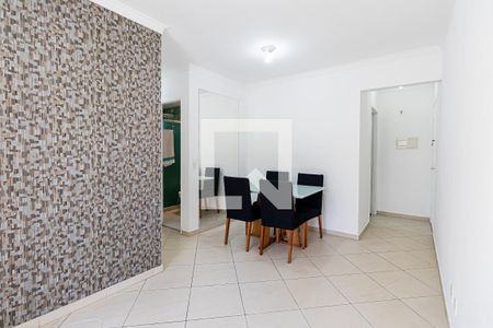 Sala de apartamento para alugar com 2 quartos, 49m² em Vila Moreira, São Paulo