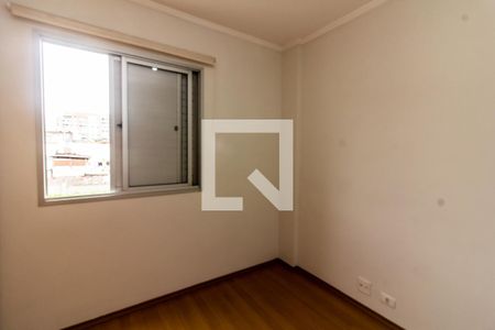 Apartamento para alugar com 69m², 3 quartos e 1 vagaQuarto 2