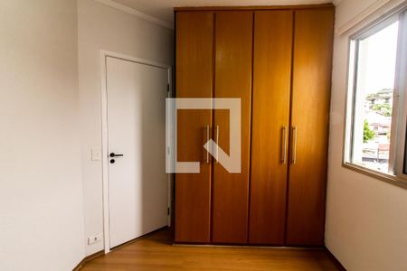 Apartamento para alugar com 69m², 3 quartos e 1 vagaQuarto 2