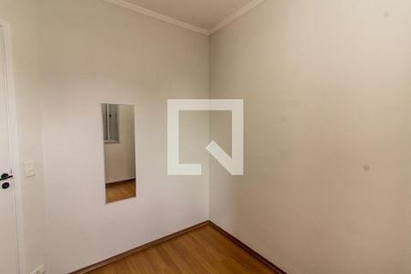 Apartamento para alugar com 69m², 3 quartos e 1 vagaQuarto 1