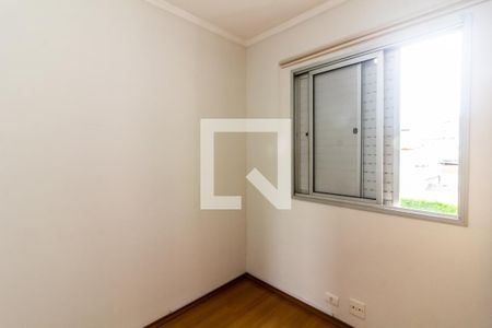 Apartamento para alugar com 69m², 3 quartos e 1 vagaQuarto 1