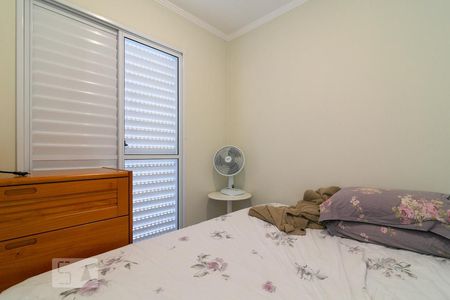 Quarto de apartamento à venda com 1 quarto, 35m² em Cambuci, São Paulo