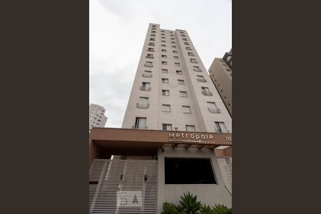 Fachada de apartamento para alugar com 2 quartos, 78m² em Vila Guarani (z Sul), São Paulo