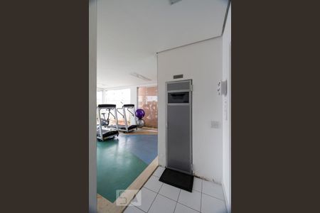 Apartamento para alugar com 78m², 2 quartos e 1 vagaSauna