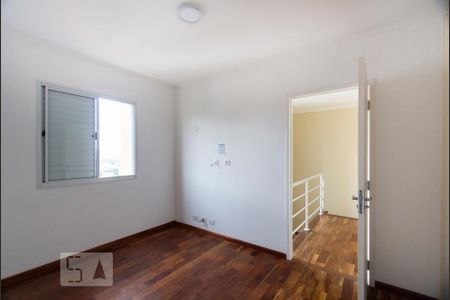 Apartamento para alugar com 78m², 2 quartos e 1 vagaQuarto 2 (suíte)