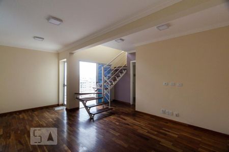 Apartamento para alugar com 2 quartos, 78m² em Vila Guarani (z Sul), São Paulo