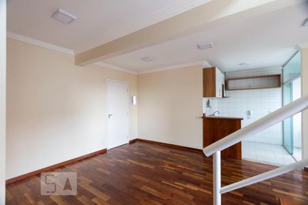 Sala de apartamento para alugar com 2 quartos, 78m² em Vila Guarani (z Sul), São Paulo
