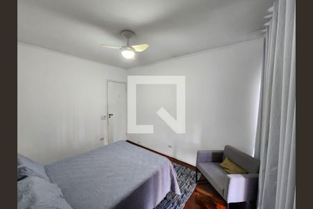Apartamento à venda com 56m², 1 quarto e 1 vagaQuarto