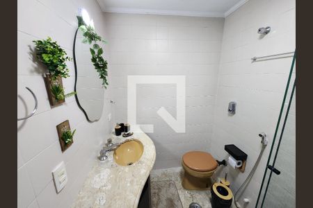 Apartamento à venda com 56m², 1 quarto e 1 vagaBanheiro