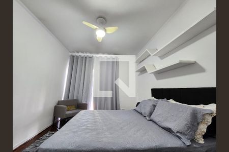 Apartamento à venda com 56m², 1 quarto e 1 vagaQuarto