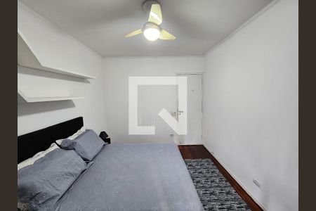 Apartamento à venda com 56m², 1 quarto e 1 vagaQuarto