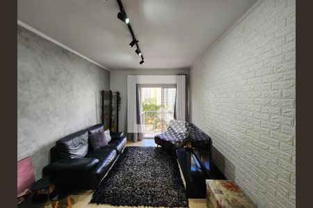 Sala de apartamento à venda com 1 quarto, 56m² em Vila Olímpia, São Paulo