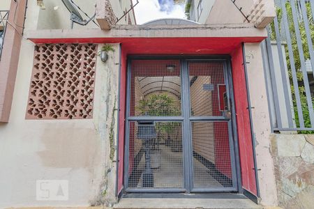 Apartamento para alugar com 60m², 2 quartos e sem vaga Apartamento para alugar com 60m², 2 quartos e sem vagaFachada