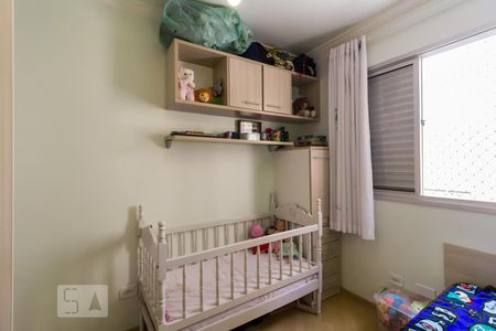 Quarto 1 de apartamento para alugar com 2 quartos, 56m² em Macedo, Guarulhos