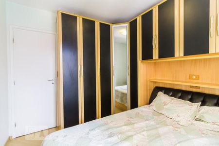 Quarto 2 de apartamento para alugar com 2 quartos, 56m² em Macedo, Guarulhos