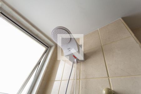 Apartamento à venda com 68m², 1 quarto e 1 vagaChuveiro do Banheiro Social