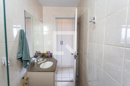 Apartamento à venda com 68m², 1 quarto e 1 vagaBanheiro Social