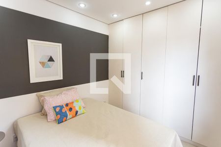 Apartamento à venda com 68m², 1 quarto e 1 vagaQuarto 
