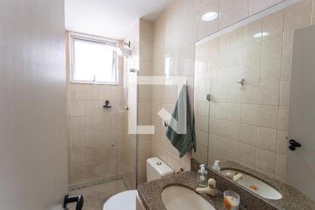 Apartamento à venda com 68m², 1 quarto e 1 vagaBanheiro Social