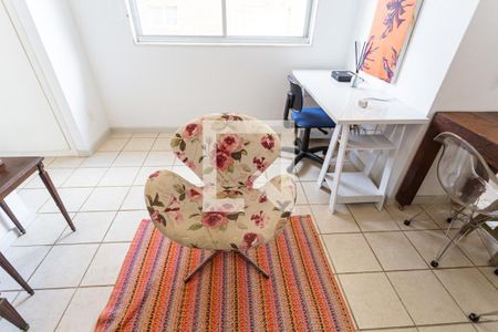 Apartamento à venda com 68m², 1 quarto e 1 vagaPoltrona da Sala