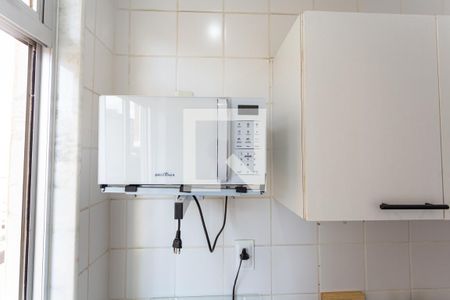 Apartamento à venda com 68m², 1 quarto e 1 vagaMicro-ondas