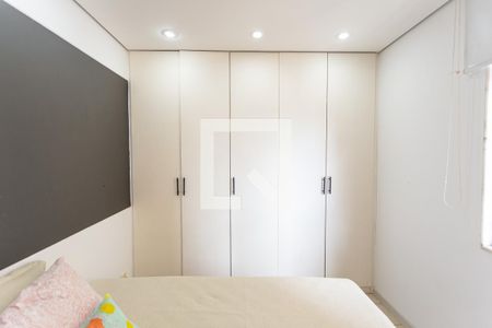 Apartamento à venda com 68m², 1 quarto e 1 vagaArmário do Quarto 