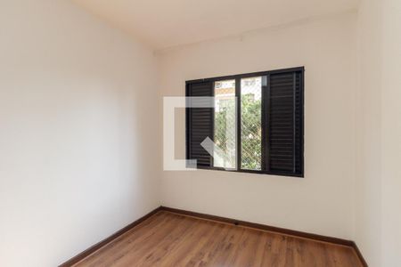 Apartamento à venda com 70m², 2 quartos e sem vaga Apartamento à venda com 70m², 2 quartos e sem vagaQuarto 2