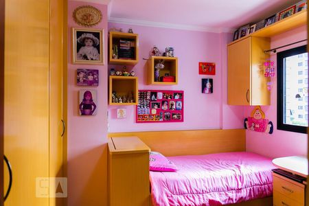 Apartamento à venda com 165m², 3 quartos e 4 vagas Apartamento à venda com 165m², 3 quartos e 4 vagasSuíte 2