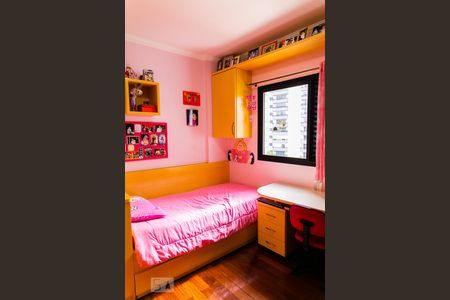 Apartamento à venda com 165m², 3 quartos e 4 vagas Apartamento à venda com 165m², 3 quartos e 4 vagasSuíte 2