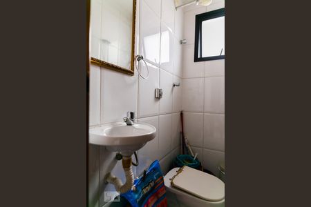 Apartamento à venda com 165m², 3 quartos e 4 vagas Apartamento à venda com 165m², 3 quartos e 4 vagasBanheiro de Serviço