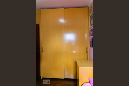 Apartamento à venda com 165m², 3 quartos e 4 vagas Apartamento à venda com 165m², 3 quartos e 4 vagasSuíte 2