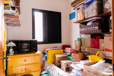 Apartamento à venda com 165m², 3 quartos e 4 vagas Apartamento à venda com 165m², 3 quartos e 4 vagasQuarto de Serviço