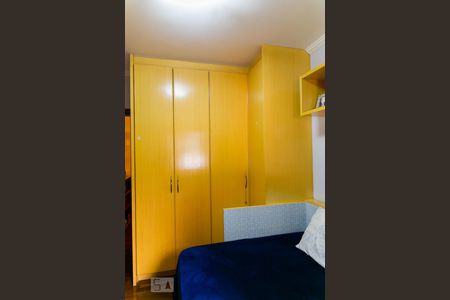 Apartamento à venda com 165m², 3 quartos e 4 vagas Apartamento à venda com 165m², 3 quartos e 4 vagasSuíte 1