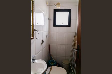 Apartamento à venda com 165m², 3 quartos e 4 vagas Apartamento à venda com 165m², 3 quartos e 4 vagasBanheiro de Serviço