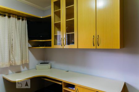 Apartamento à venda com 165m², 3 quartos e 4 vagas Apartamento à venda com 165m², 3 quartos e 4 vagasSuíte 1