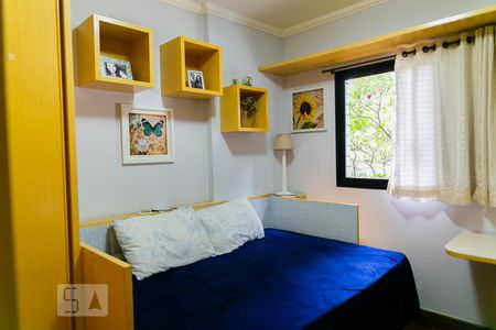 Apartamento à venda com 165m², 3 quartos e 4 vagas Apartamento à venda com 165m², 3 quartos e 4 vagasSuíte 1