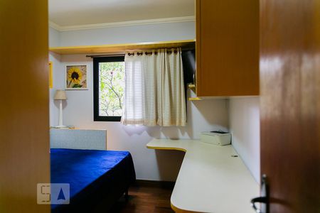 Apartamento à venda com 165m², 3 quartos e 4 vagas Apartamento à venda com 165m², 3 quartos e 4 vagasSuíte 1