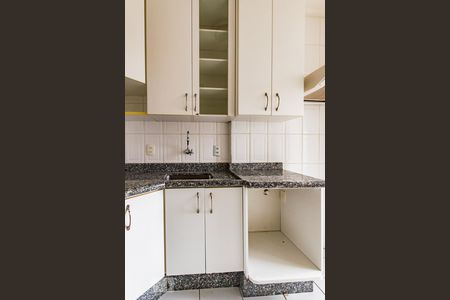 Apartamento à venda com 50m², 1 quarto e 1 vaga Apartamento à venda com 50m², 1 quarto e 1 vagaCozinha